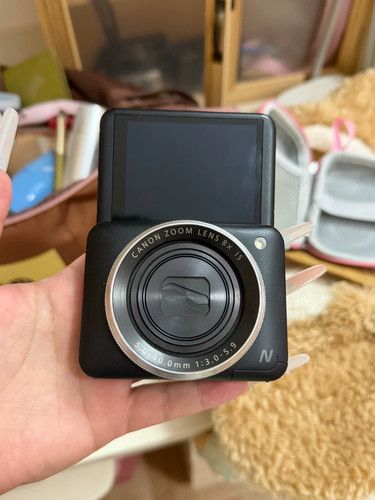 Canon powershot digital - n2,