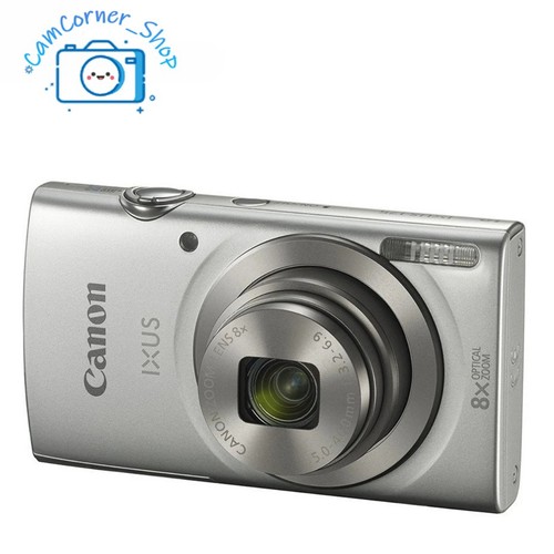 Canon ixus 175 20mp - 175,